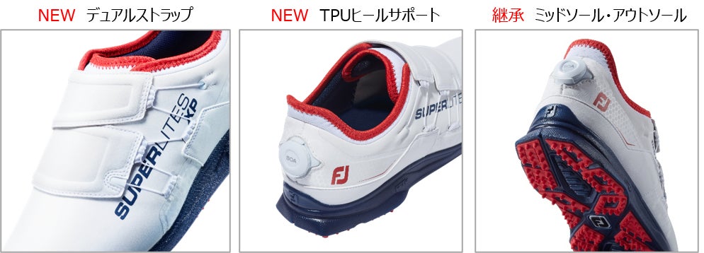 FootJoy Superlites XP ゴルフシューズ FootJoy史上最軽量クラスのスパイクレスゴルフシューズ