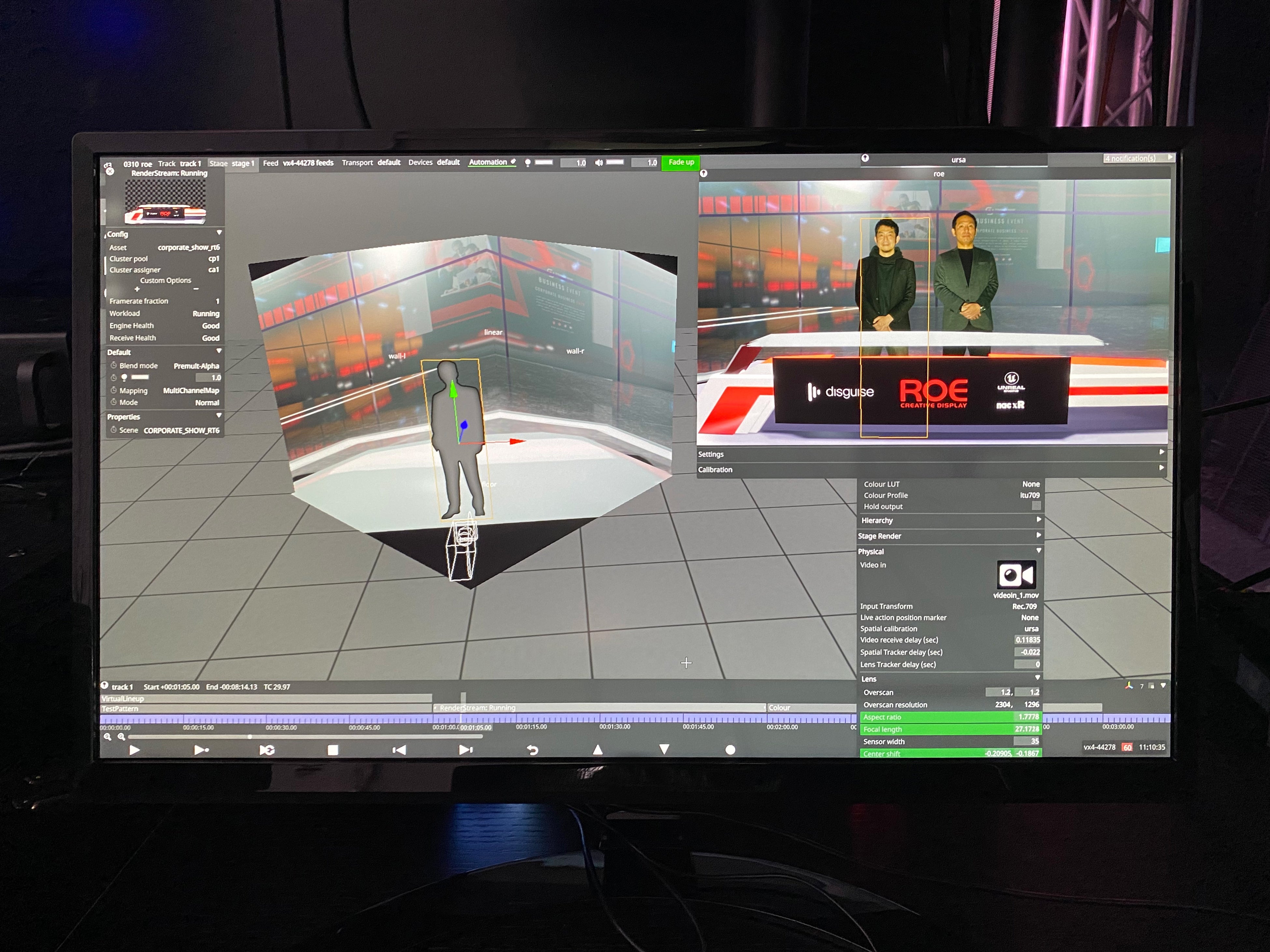 トータルコントロールをするdisguise操作画面
