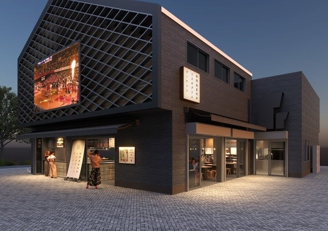 KOSUGI Grill Market外観