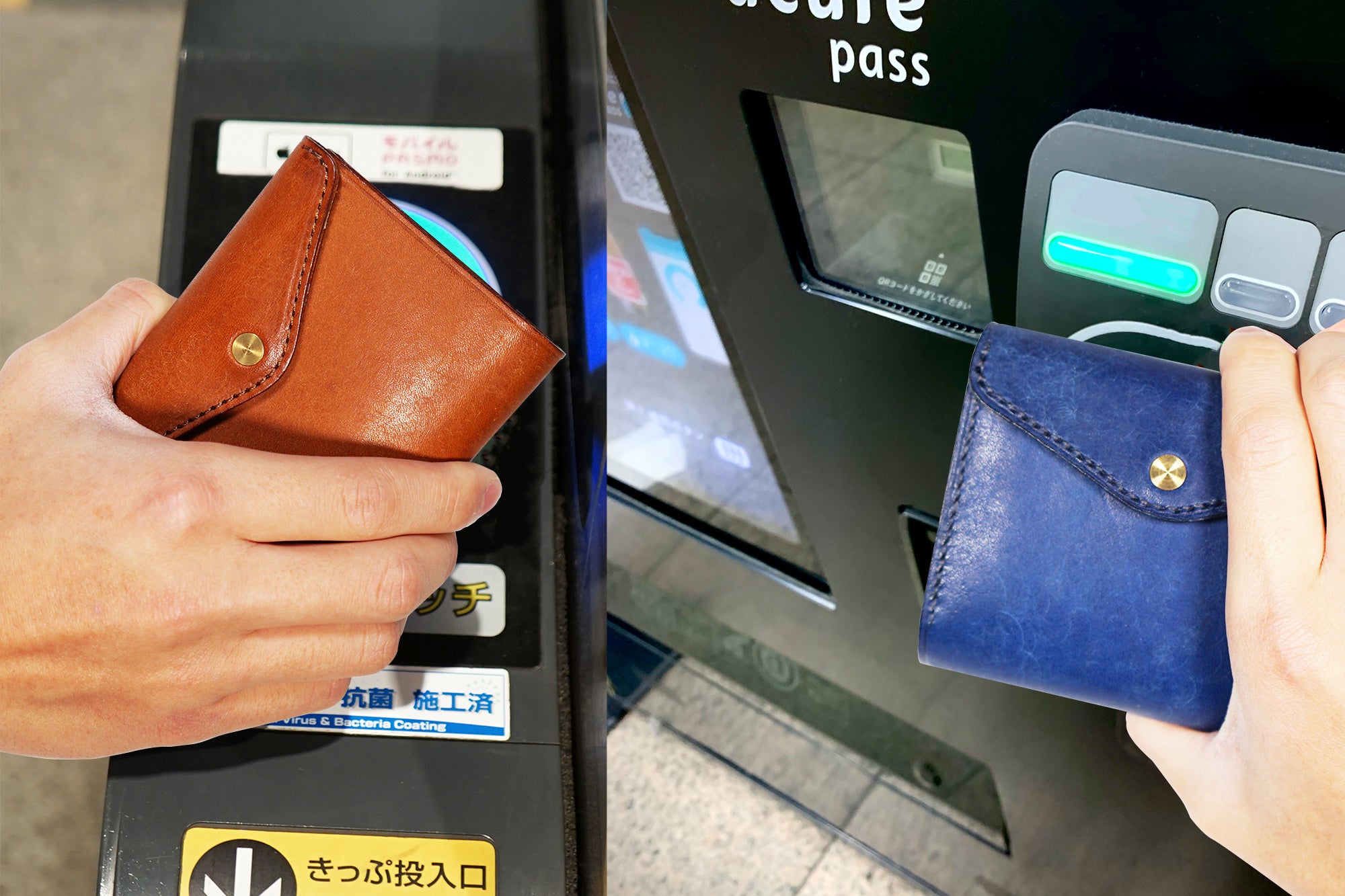【未使用】STUDIUM 三つ折り財布 ティミック ブラック箱付き 未使用】STUDIUM 三つ折り財布 ティミック ブラック箱付き