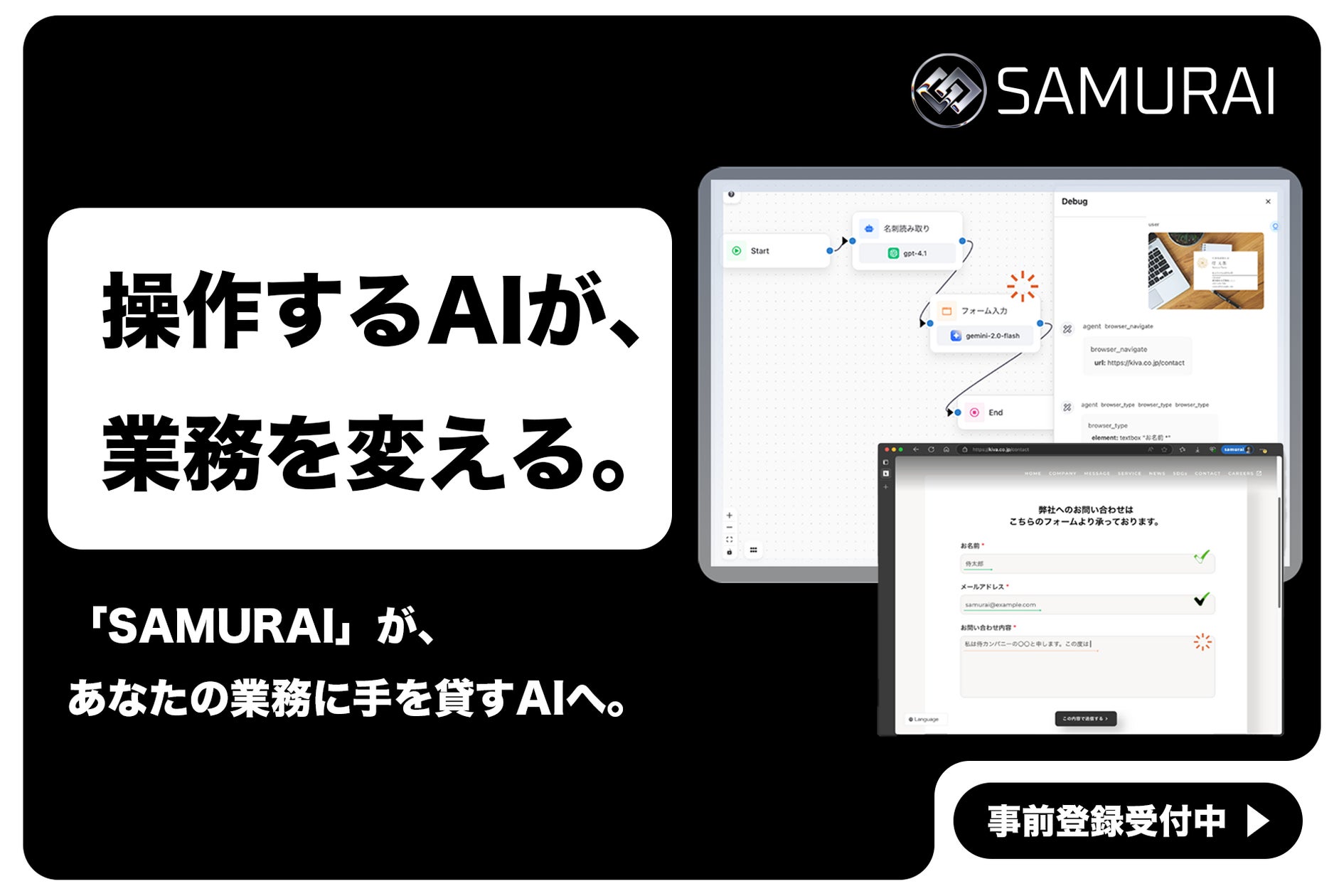 画像が削除されました