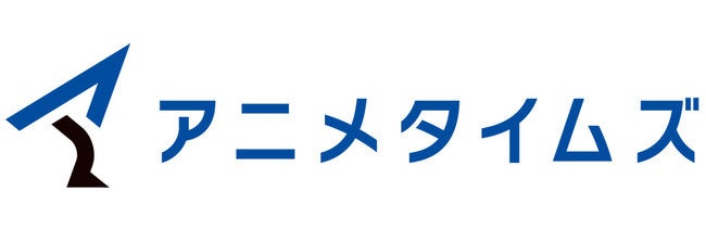 Prime Video チャンネル アニメタイムズ 開設1周年記念キャンペーン これからもanytime アニメ と過ごそう 神谷浩史さんがナレーションを務める アニメタイムズ 新cmを本日公開 株式会社アニメタイムズ社のプレスリリース Prime Video チャンネル アニメタイムズ 開設1周年記念キャンペーン これからもanytime アニメ と過ごそう 神谷浩史さんがナレーションを務める アニメタイムズ 新cmを本日公開 株式会社アニメタイムズ社のプレスリリース