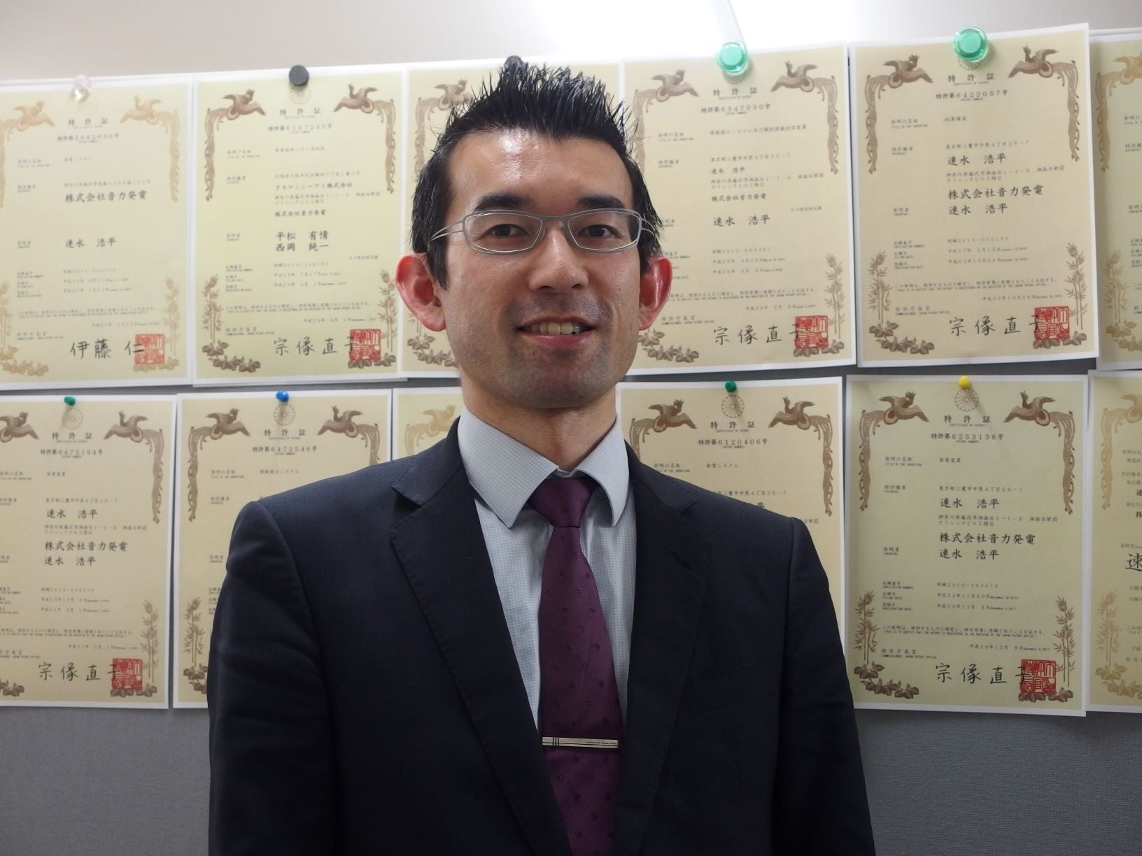 株式会社音力発電　代表取締役速水浩平