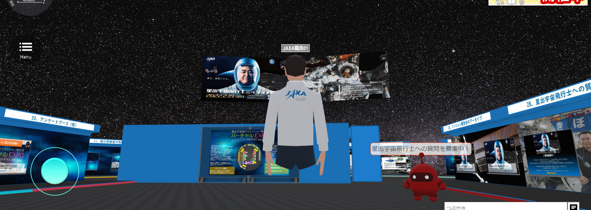 ※画像はイメージとなります。