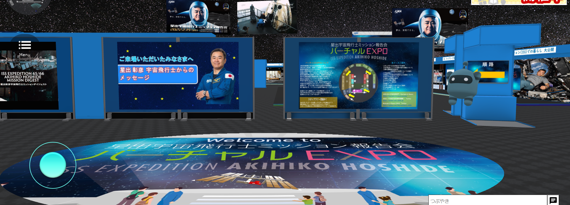 ※画像はイメージとなります。