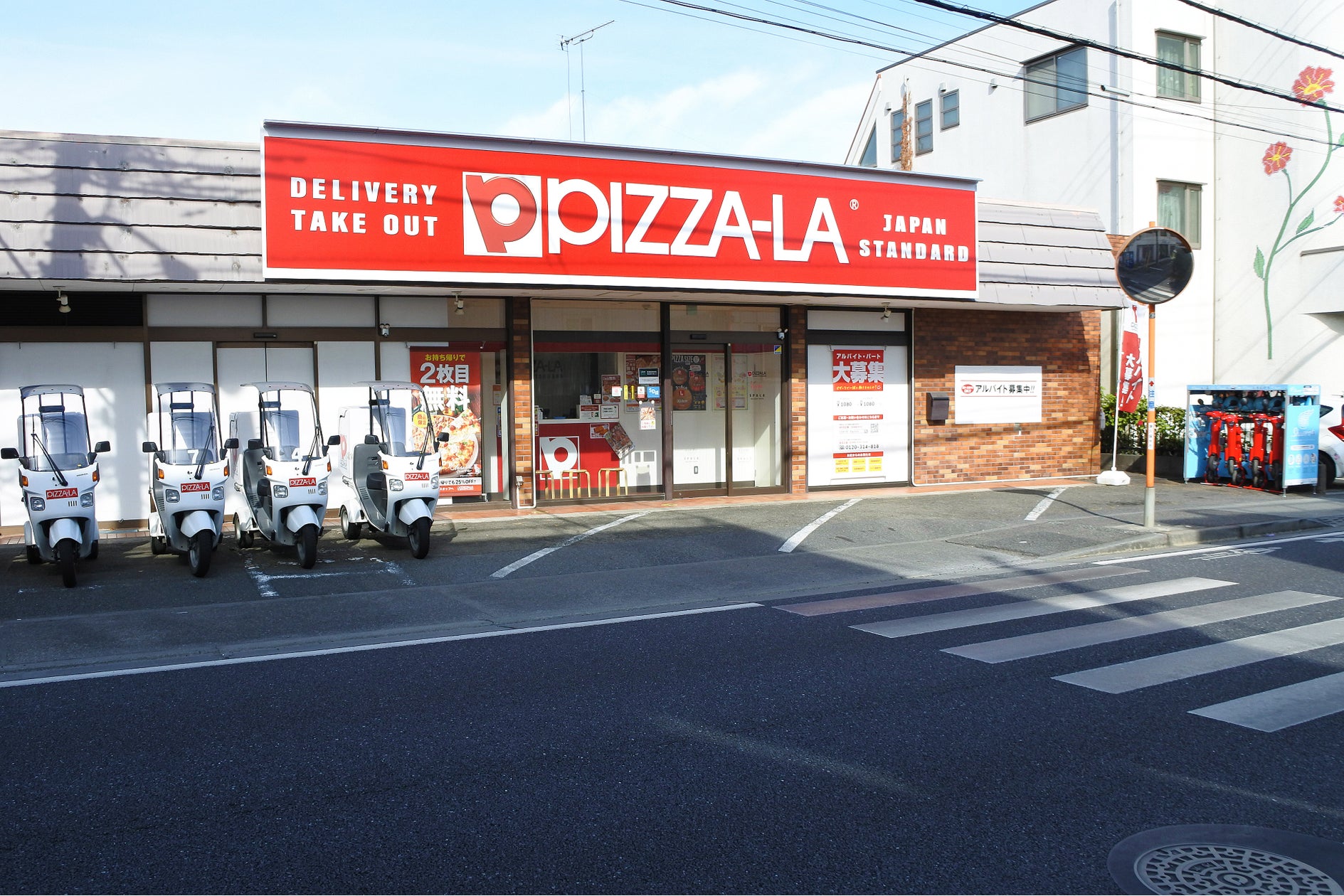 当時のメディア報道・掲載写真