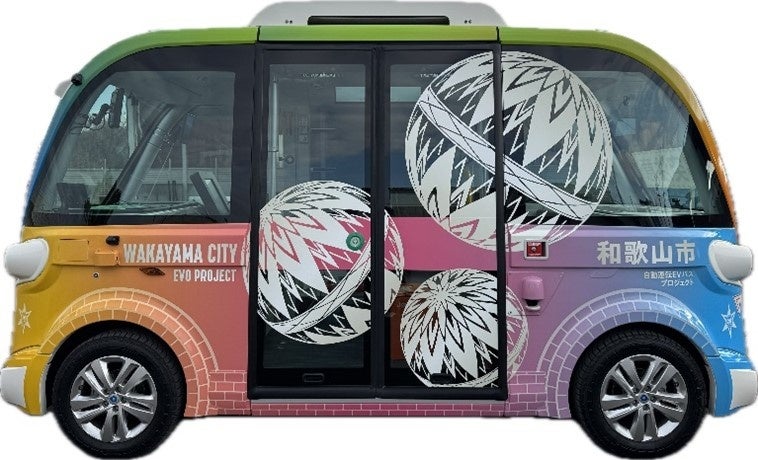 自動運転EVバス車内の様子