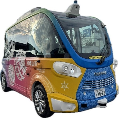Navya Mobility社EVO自動運転EVバス