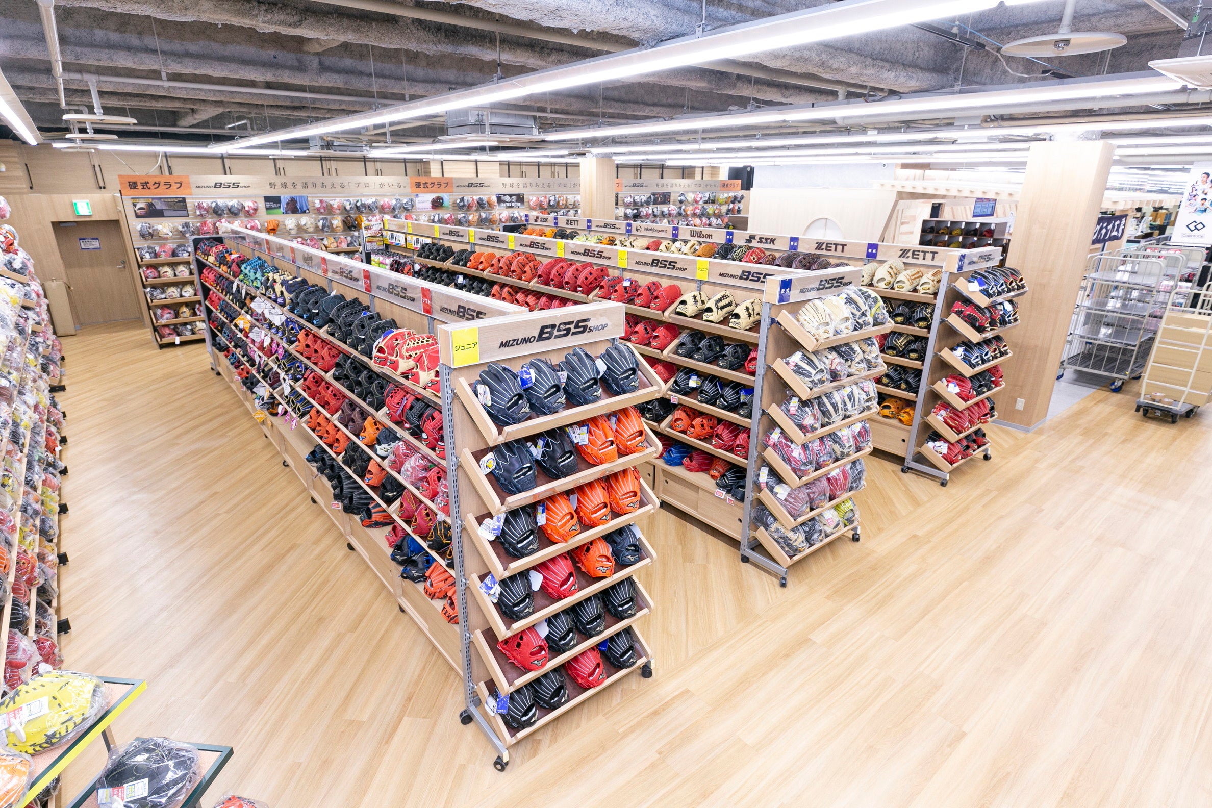 野球、ソフトボールコーナー