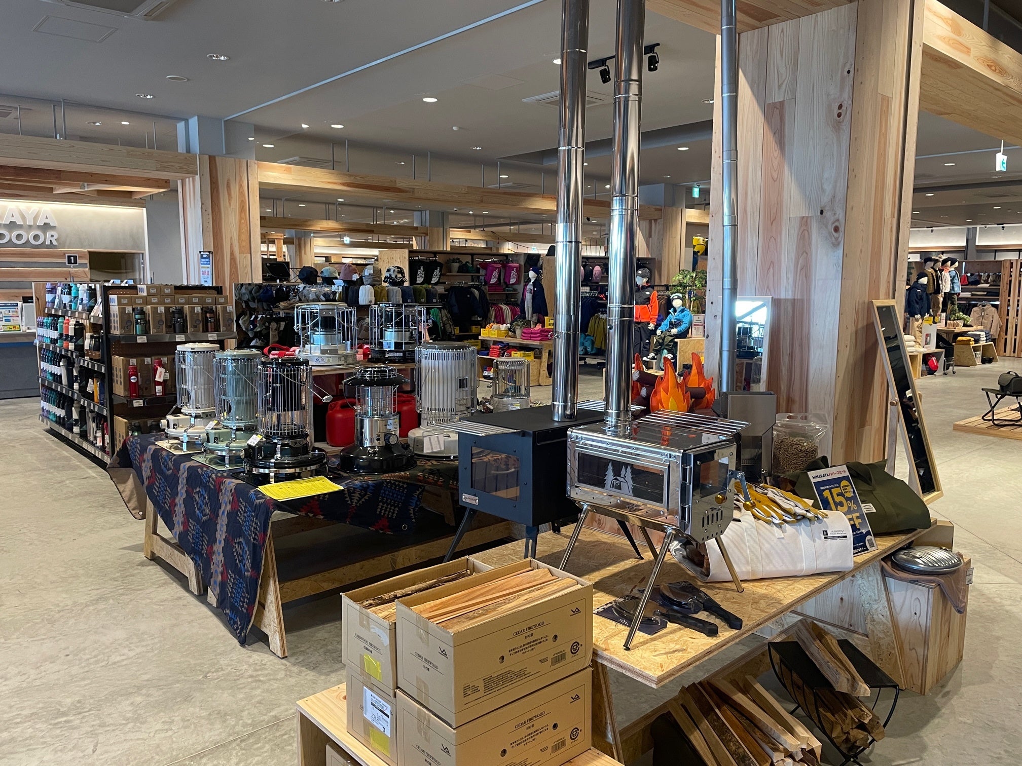 ストーブコーナー