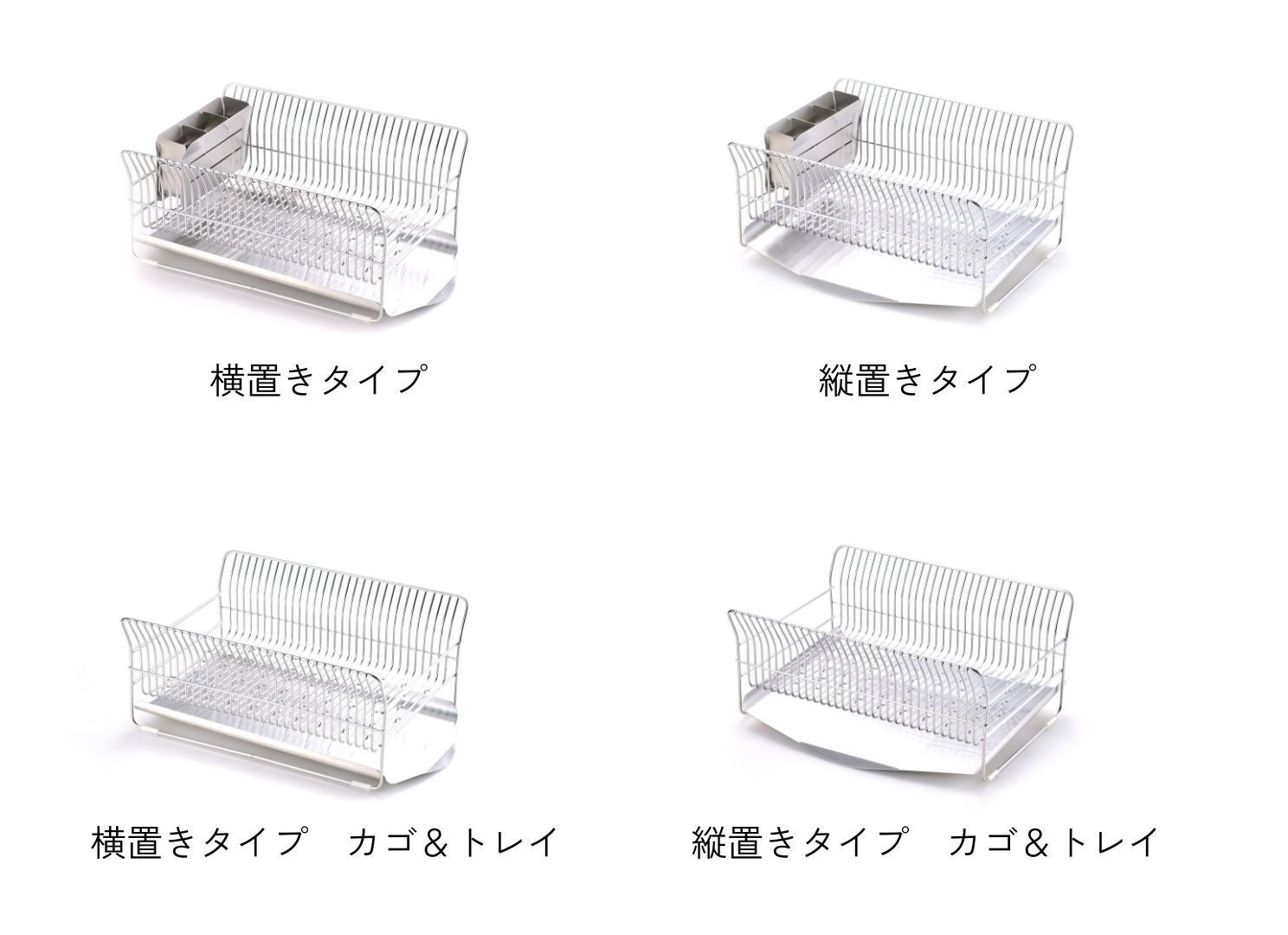コンパクト化するライフスタイルにぴったり！hanauta水切り
