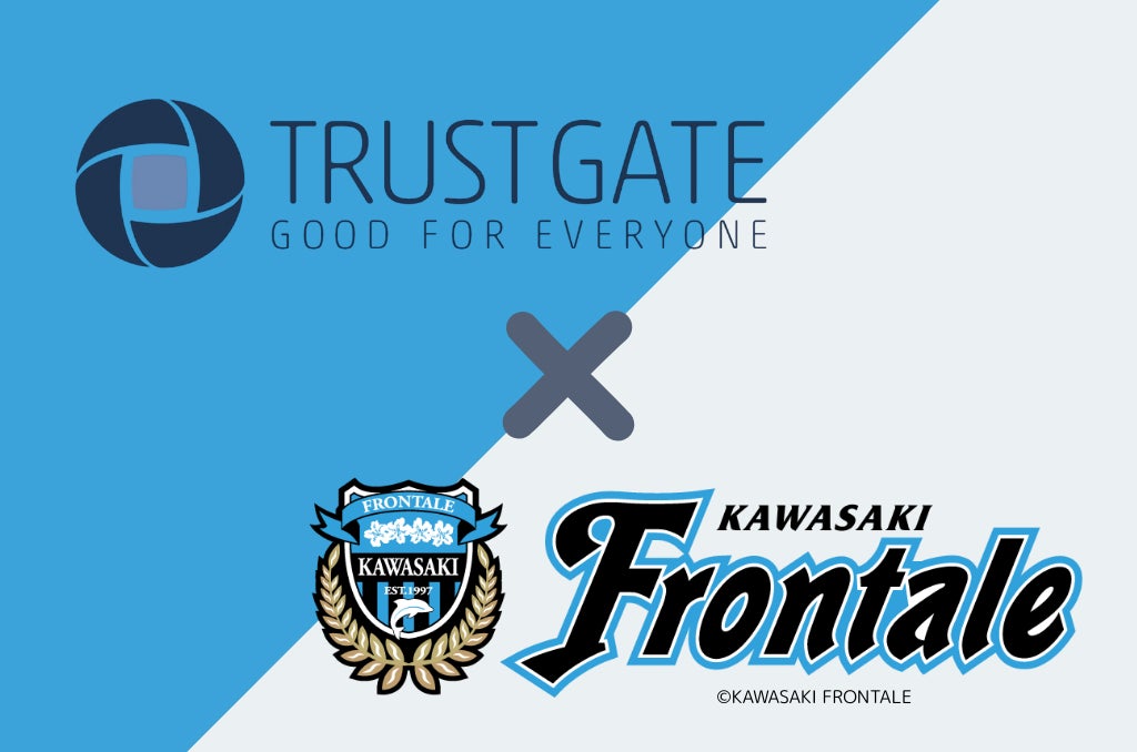 川崎フロンターレとのスポンサー契約締結のお知らせ | 株式会社 川崎フロンターレとのスポンサー契約締結のお知らせ | 株式会社