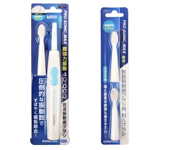 新品 PRINIA Smart 電動歯ブラシ 本体 音波ブラシ 付属完備 楽天市場 新品 PRINIA Smart 電動歯ブラシ 本体 音波ブラシ 付属完備 楽天市場