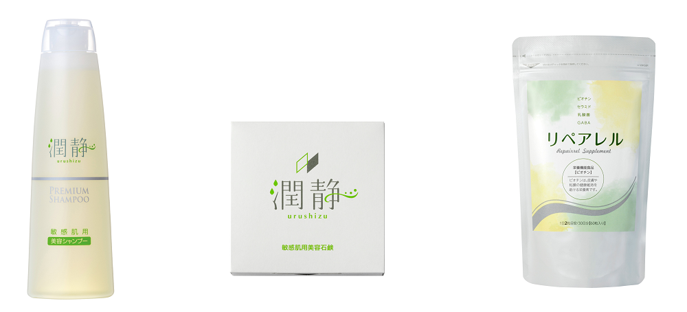 無添加にこだわった敏感肌・乾燥肌向け全身保湿美容液「潤静