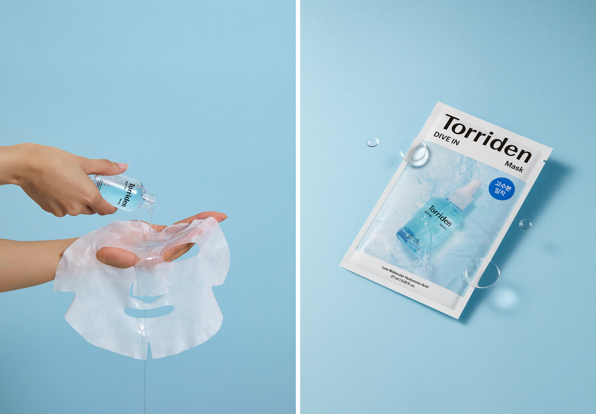 プランエスクリニック オリジナルグッズ トリデンパック 楽天市場