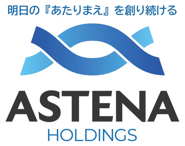 地域金融機関のアライアンス網を活用したシンジケートローンによる資金調達について