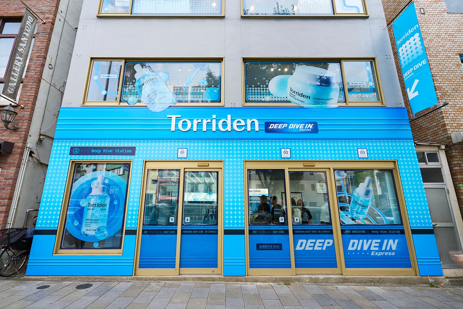 【開催レポート】『Torriden（トリデン）』が表参道で期間限定POP-UP STORE「Torriden DEEP DIVE IN Express」を開催。没入型のブランド体験が好評！