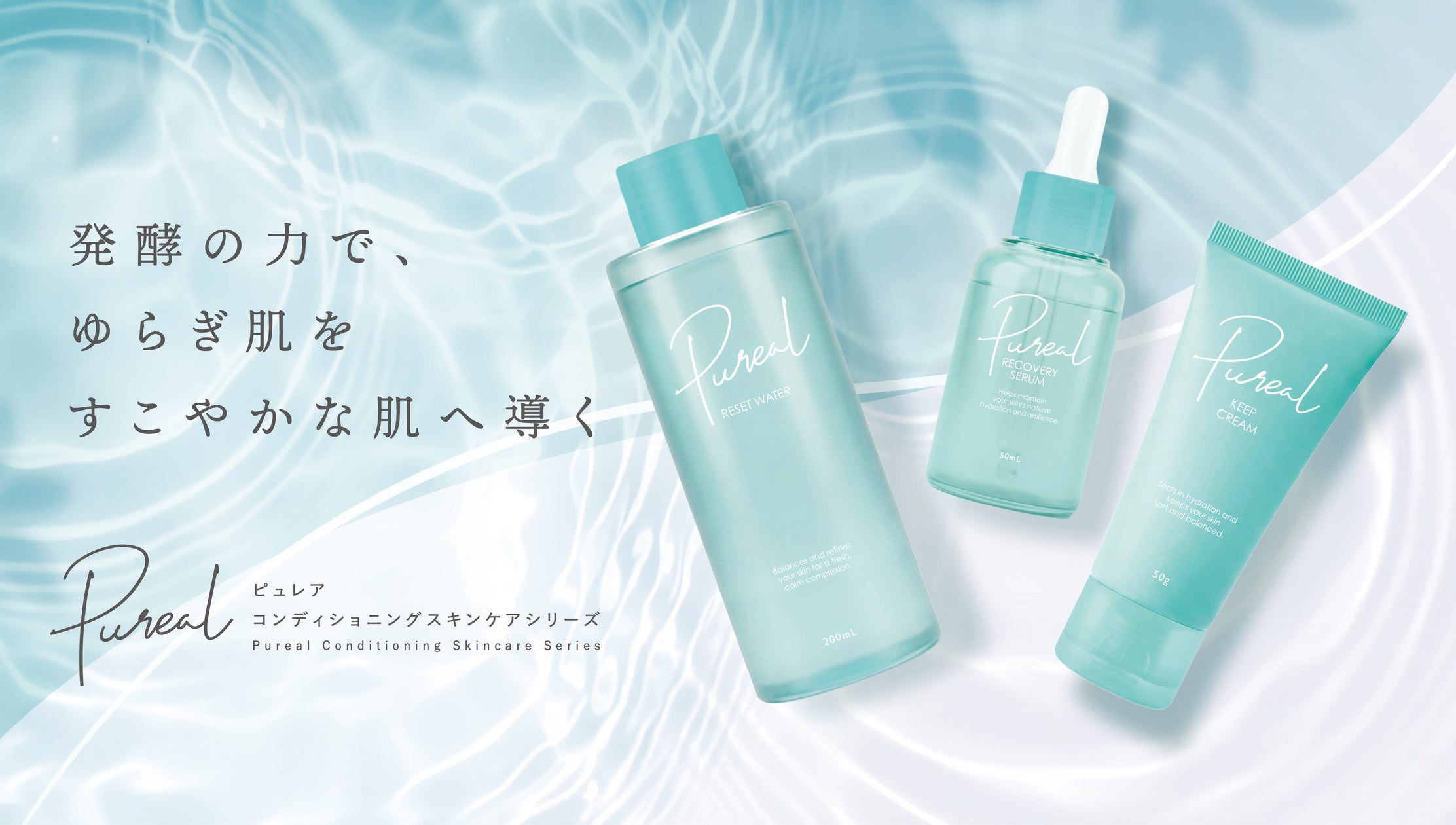 <&be(アンドビー)>ボリューム・深み・ツヤを仕込んで、盛りすぎないのに、印象的なまなざしへ。「リッチラッシュマスカラ」誕生