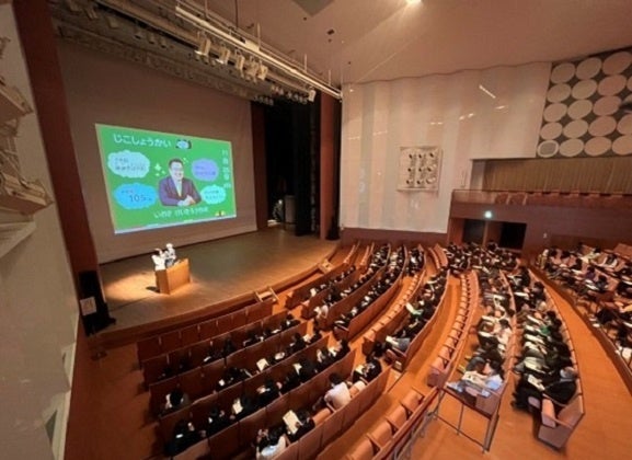 沢山の小学生と授業致しました