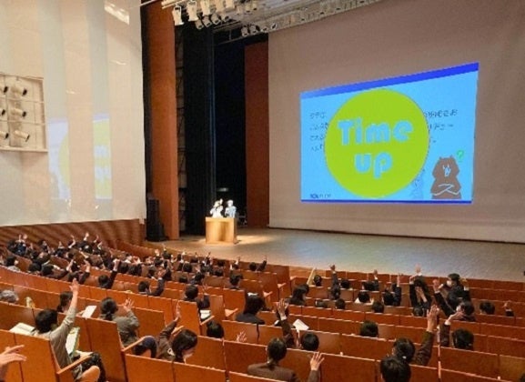 クロスワード盛り上がりました！