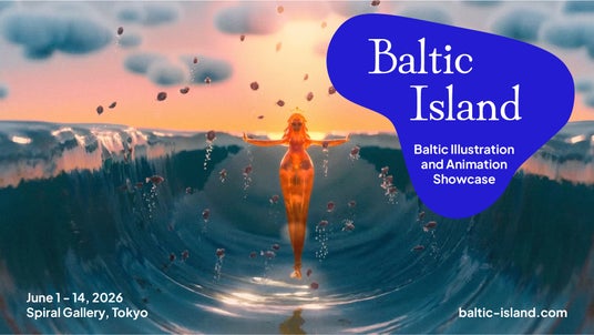 いよいよ来週開幕の「Baltic Island」が、50本以上のバルト・アニメーション上映プログラムの詳細を発表 いよいよ来週開幕の「Baltic Island」が、50本以上のバルト・アニメーション上映プログラムの詳細を発表
