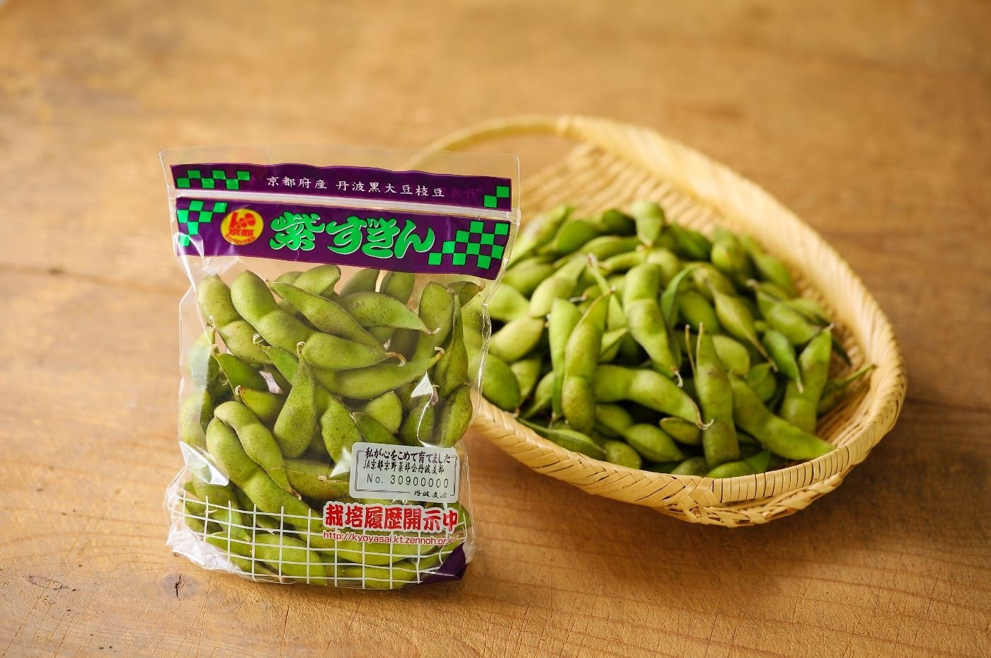 枝豆ページ❷ cf640b57-s.jpg