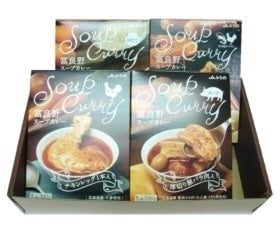 ふらのスープカレー