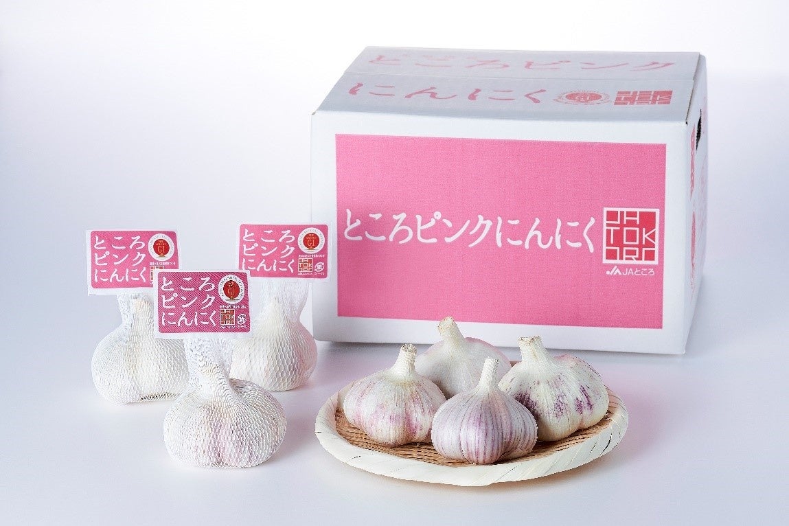 ところピンクにんにく_荷姿