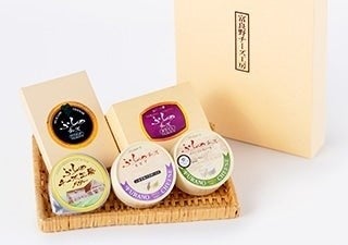 富良野チーズ工房詰合せ