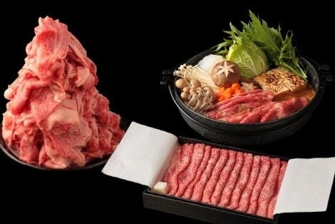 山形牛大感謝祭!産地直送通販サイト「JAタウン」で山形牛を堪能しよう! 山形牛大感謝祭!産地直送通販サイト「JAタウン」で山形牛を堪能しよう!