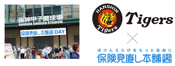 ※画像はイメージです