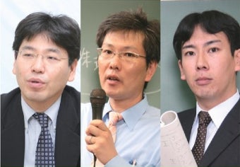 税理士本試験の解答解説