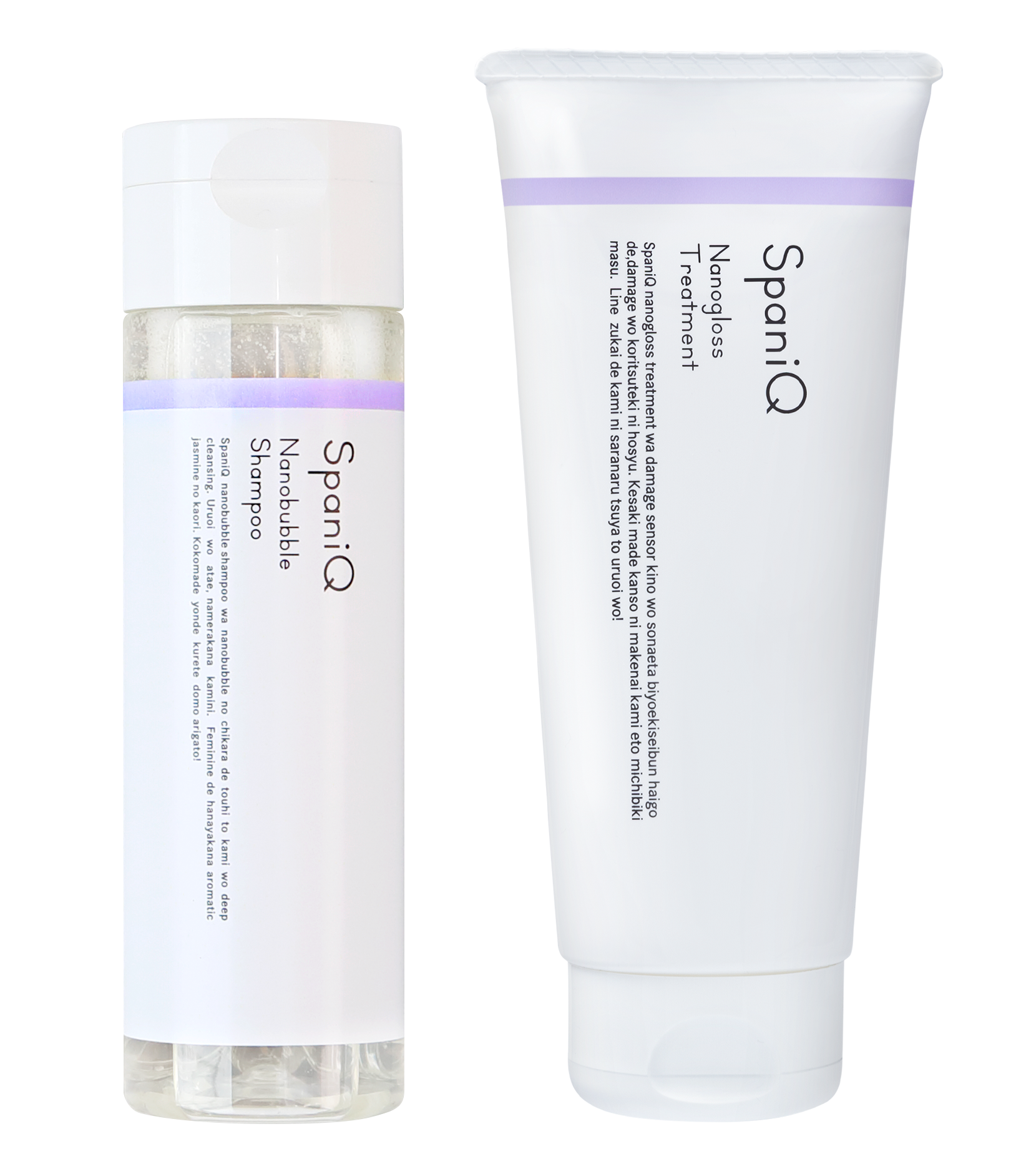 日本初※ナノバブルシャンプーにトリートメントが新登場！ライン使いで