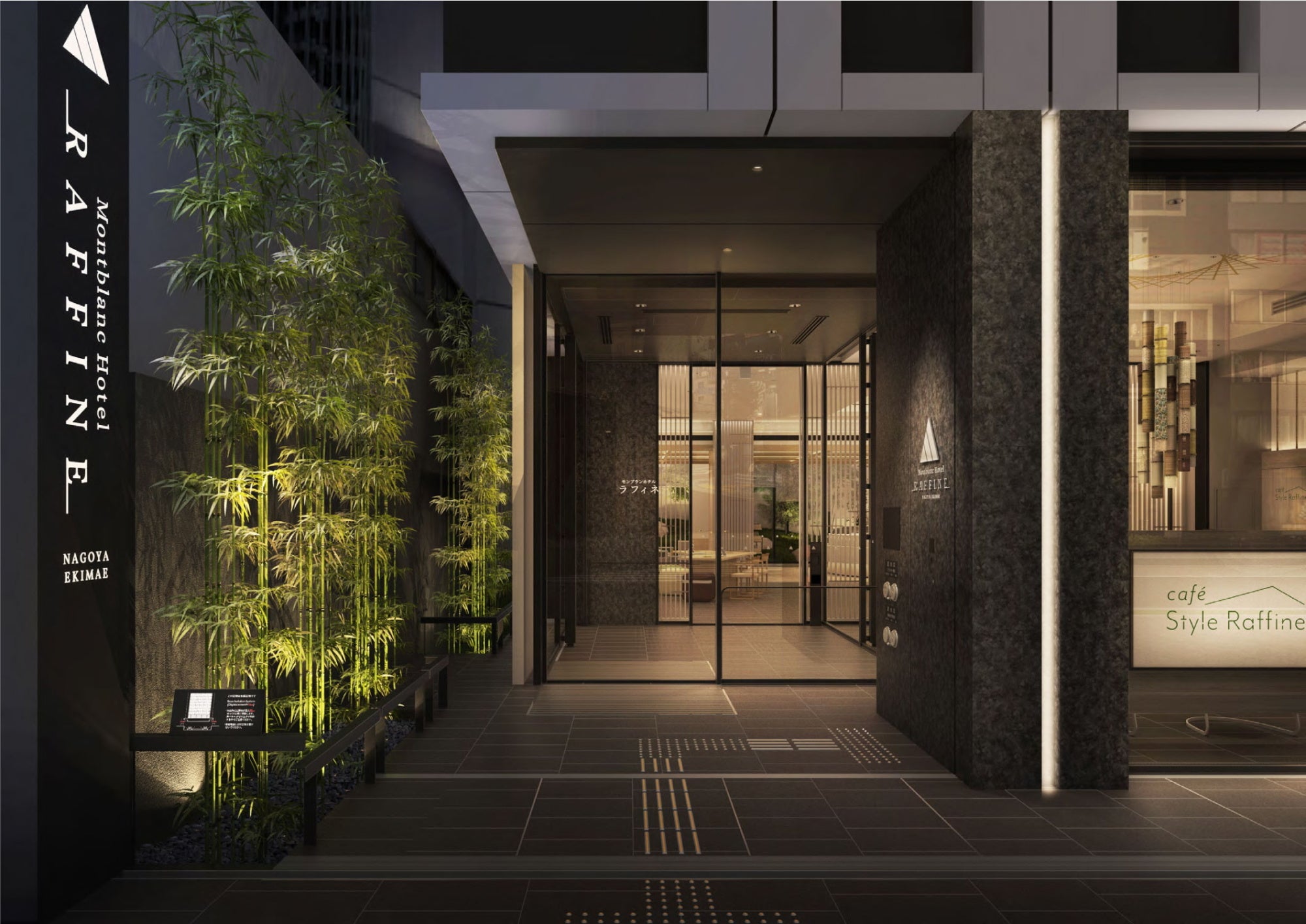 和の装飾を施したホテルエントランス