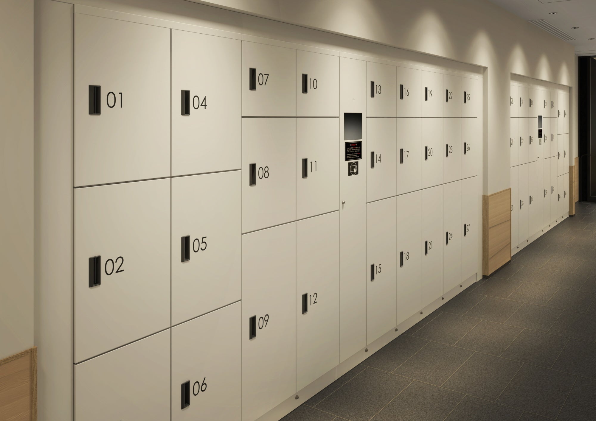 ICカードでご利用可能なセルフロッカー