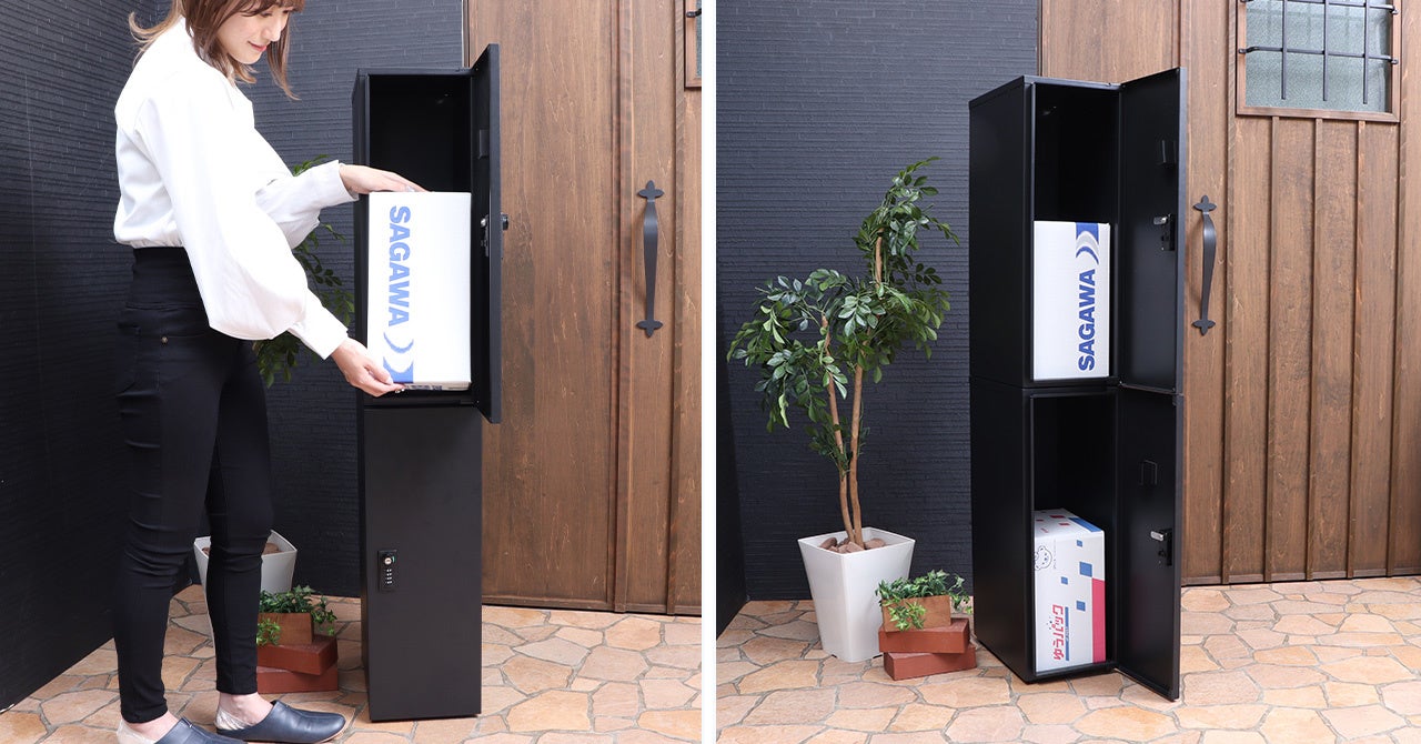 取り出し口：幅18.9×高さ60.5cm