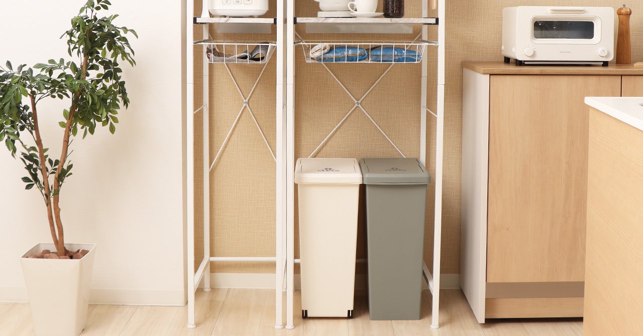 左：スリムタイプ　　　右：ベーシックな幅52cmタイプ