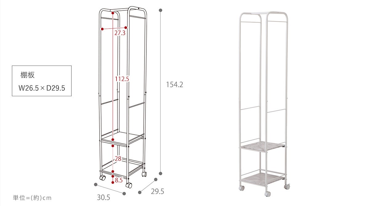 ヤマソロ」毎日のちょい掛けルーティーンにぴったりなスリムハンガー