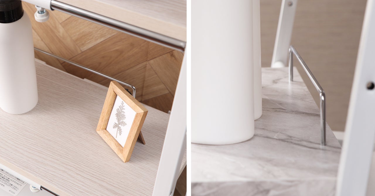 落下防止用のバーがあり安心