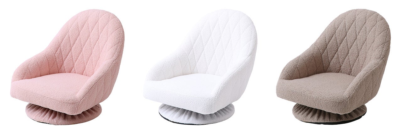 回転式フロアチェア「Palmier（パルミエ）」