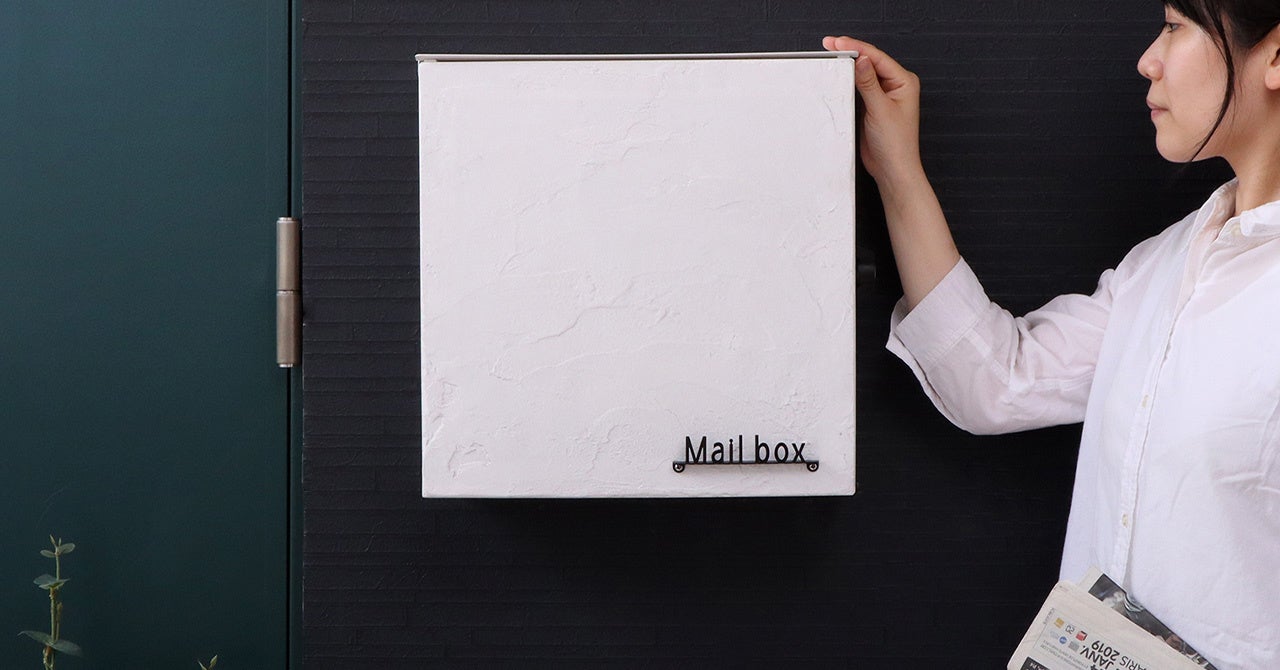 壁掛けポスト stucco  (スタッコ)　ホワイト