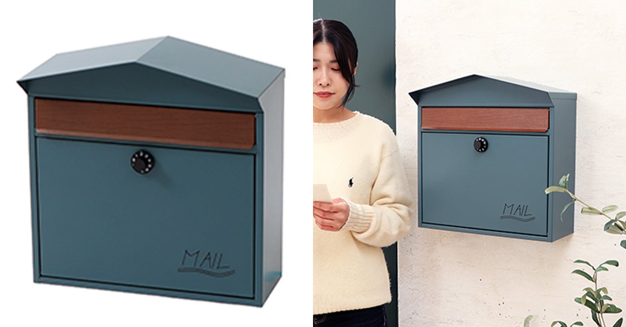 ブルーグリーン