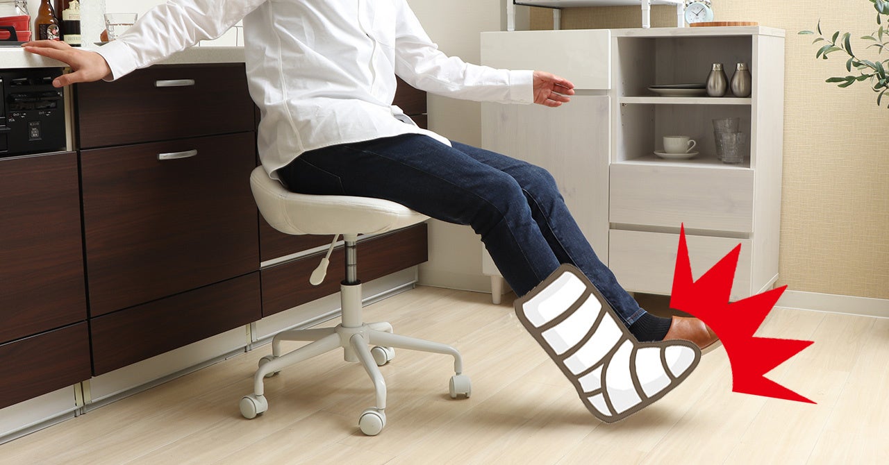 ちょっとした室内移動に