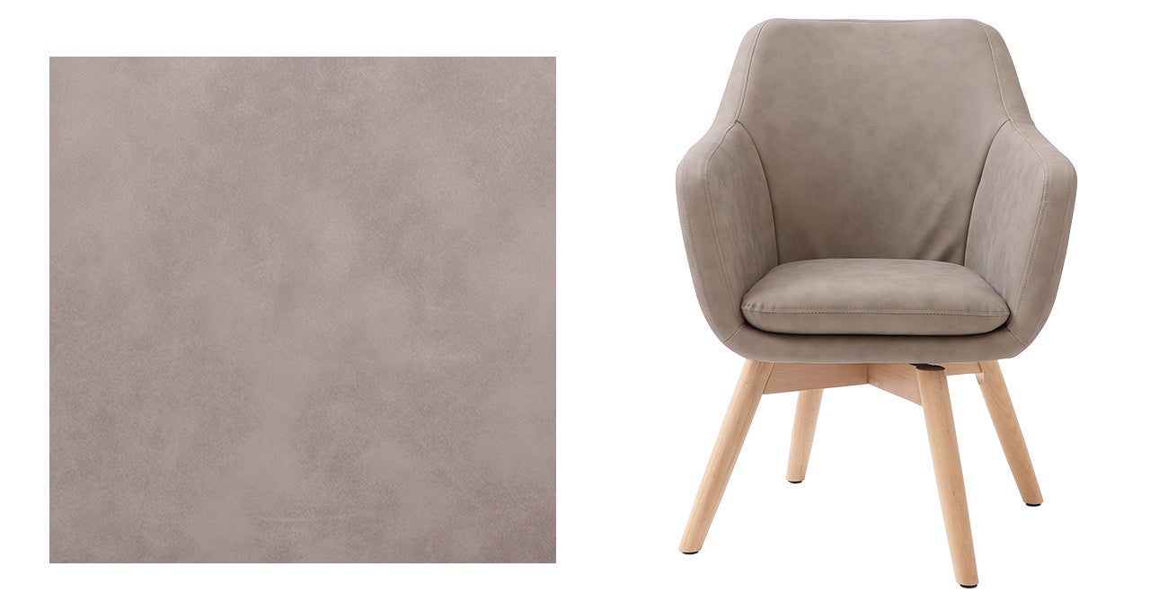 灰色にベージュを混ぜたようなニュアンスカラー「グレージュ」