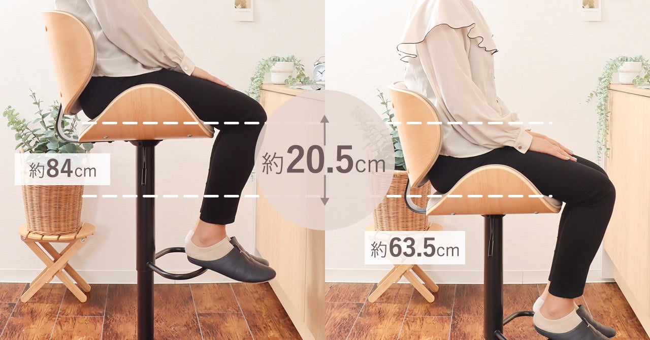 ヤマソロ バーチェア 曲木チェア カウンターチェア 疲れにくい 腰痛 昇降 回転 Amazon｜ヤマソロ バーチェア カウンターチェア ダイニング