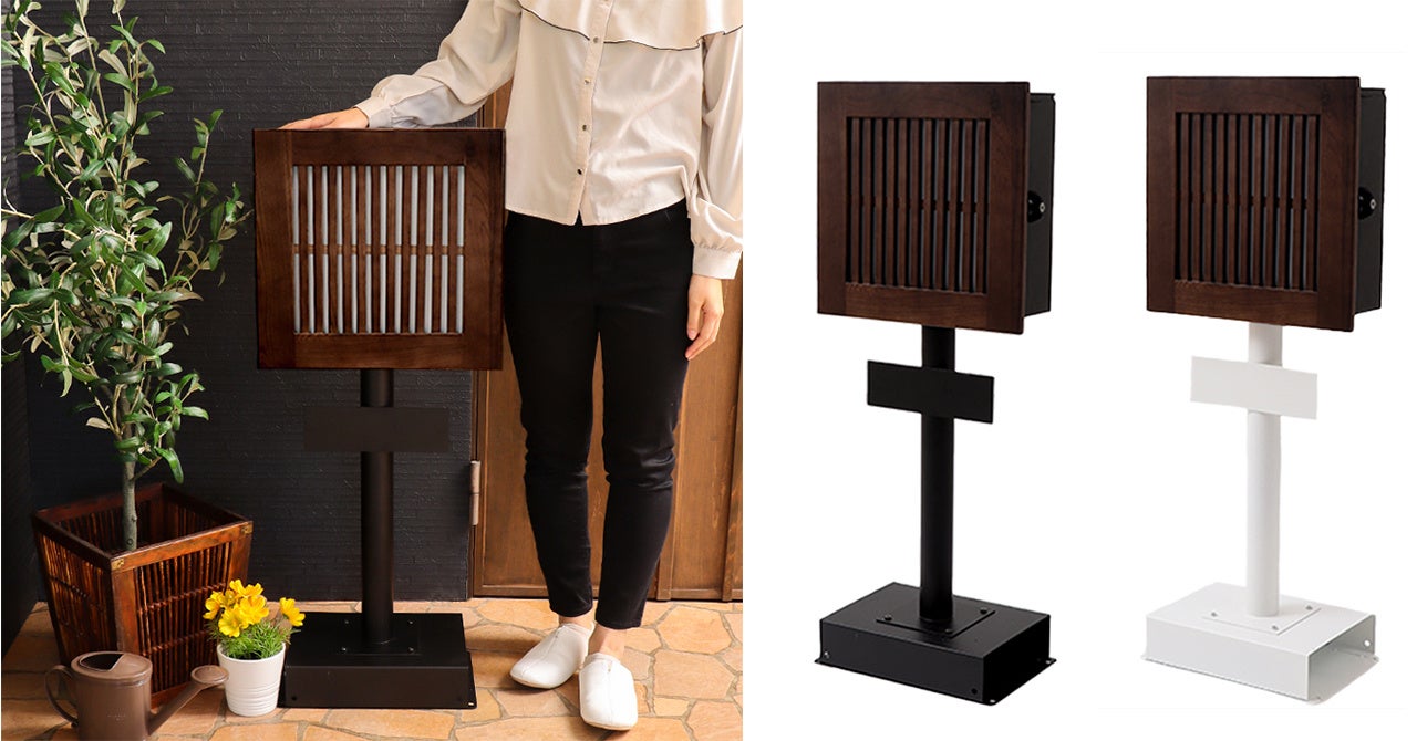 knekamu-ネカム-　１本脚タイプ