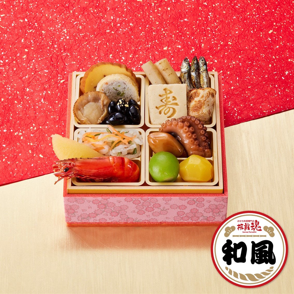 【A和風】板前魂の福つかみ　全15品目