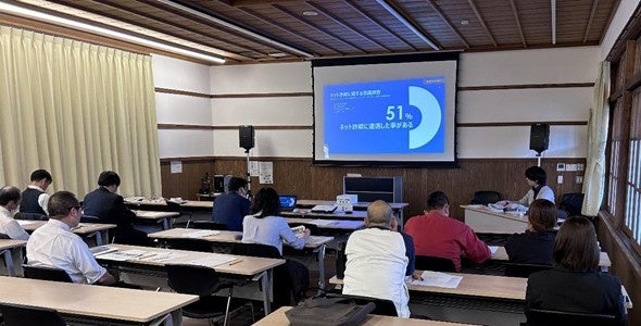 BBSS、山口県主催の「スマホ・ケータイ安全対策研修会」にて講演を実施