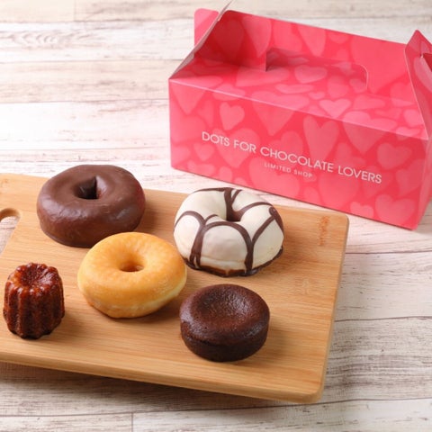 ヨーロッパから日本初上陸のドーナツブランド「LA PANADERIA DOTS」より、バレンタイン限定の「DOTS FOR CHOCOLATE ...