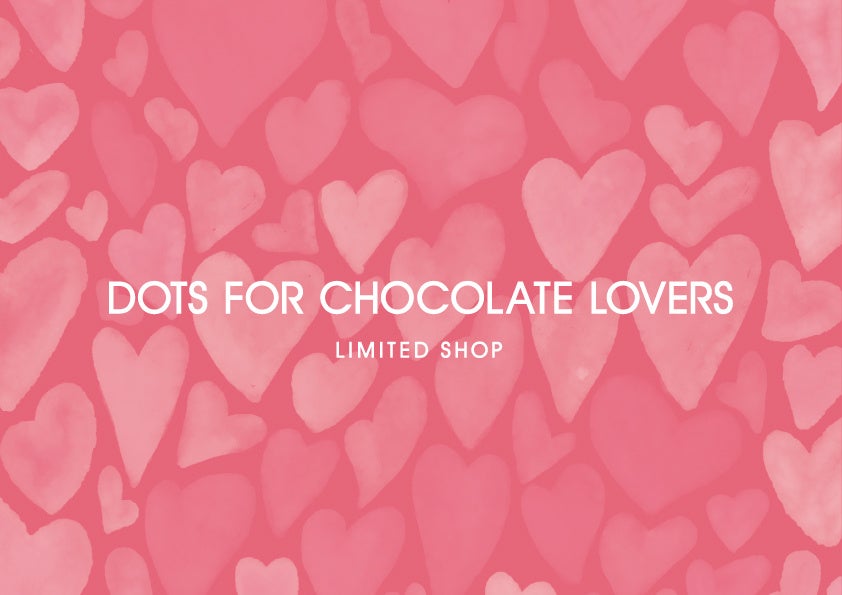 ヨーロッパから日本初上陸のドーナツブランド「LA PANADERIA DOTS」より、バレンタイン限定の「DOTS FOR CHOCOLATE ...